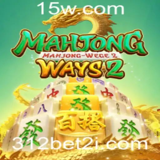 Descubra MahjongWays2: Estratégias e Regras do Jogo