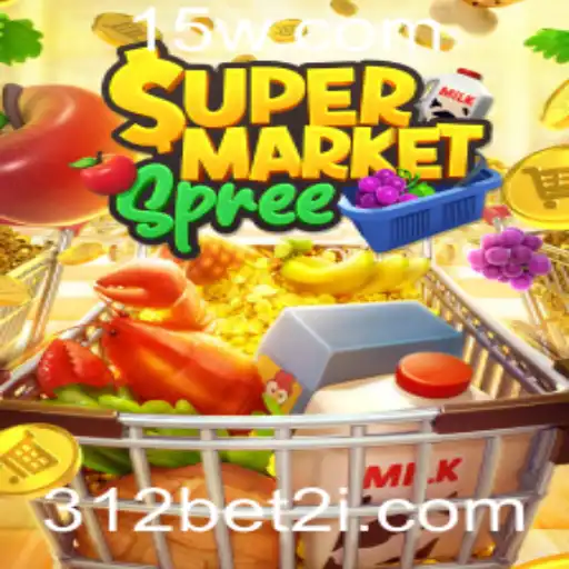 Explorando o Mundo de SupermarketSpree: Um Guia Completo para Iniciantes